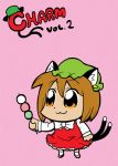  animal_ears bkub cat_ears cat_tail chen dango earrings food jewelry multiple_tails solo tail touhou wagashi 