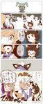  alternate_hairstyle chen comic gap highres kakao oekaki scissors touhou translated translation_request yakumo_ran yakumo_yukari 