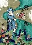  blue_hair boots chrysanthemum flower hat kawashiro_nitori short_hair touhou translation_request tsurui twintails 