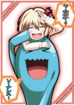  1girl adesa blonde_hair blush bow closed_eyes crossover fang hair_bow hair_ribbon is_that_so open_mouth person_on_head pokemon pokemon_(creature) pun ribbon rumia salute short_hair smile touhou translated watermark web_address wobbuffet 