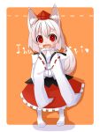  animal_ears bad_id child detached_sleeves hat highres inubashiri_momiji koori_rei_yakko red_eyes short_hair solo tail tokin_hat touhou white_hair wolf_ears wolf_tail 