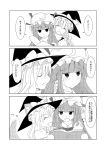  2girls bangs blunt_bangs blush book bored closed_eyes comic crescent embarrassed hair_ribbon happy hat hat_ribbon hug kanesu_sota kirisame_marisa monochrome multiple_girls open_mouth patchouli_knowledge profile ribbon stare tail tail_wagging touching touhou translated translation_request witch_hat yuri 