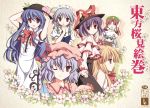  blue_hair braid brown_eyes brown_hair flandre_scarlet grey_eyes hat hinanawi_tenshi hong_meiling ibuki_suika izayoi_sakuya nagae_iku patchouli_knowledge pink_eyes purple_hair rakuzo remilia_scarlet silver_hair takano_ui touhou wink 