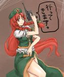  braid china_dress chinese_clothes clip_(weapon) gun handgun hat highres hong_meiling long_hair mauser_c96 michael-x pistol red_eyes red_hair redhead solo touhou translated trigger_discipline twin_braids weapon 