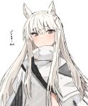  1girl absurdres animal_ears arknights character_name commentary expressionless eyebrows_visible_through_hair highres horse_ears long_hair looking_at_viewer platinum_(arknights) platinum_blonde_hair raw_egg_lent shirt simple_background solo translated upper_body white_background white_hair white_shirt yellow_eyes 