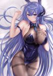  1girl absurdly_long_hair ana_(vvvvor) animal_ears arm_strap azur_lane bare_shoulders bodystocking breasts fake_animal_ears hand_on_own_chest highleg highleg_leotard large_breasts leotard long_hair new_jersey_(azur_lane) new_jersey_(exhilarating_steps!)_(azur_lane) official_alternate_costume pantyhose playboy_bunny purple_hair purple_leotard rabbit_ears see-through solo taut_clothes thighband_pantyhose very_long_hair violet_eyes 