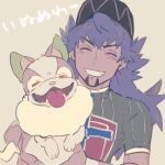  1boy bangs baseball_cap blush champion_uniform closed_eyes dark-skinned_male dark_skin facial_hair gen_8_pokemon grin hat holding holding_pokemon leon_(pokemon) long_hair male_focus mobuchin pokemon pokemon_(creature) pokemon_(game) pokemon_swsh purple_hair shield_print shirt short_sleeves smile sword_print teeth translation_request yamper 