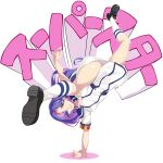  1girl absurdres breakdance breasts commentary eyebrows_visible_through_hair highres hiiragi_mao_(love_live!) long_hair long_sleeves looking_at_viewer love_live! love_live!_superstar!! medium_breasts mukunokino_isshiki multicolored_hair pink_hair purple_hair shiny shiny_hair shiny_skin smile solo translated two-tone_hair upside-down violet_eyes wavy_hair 