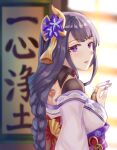  1girl back_tattoo bangs blurry blurry_background braid breasts commentary_request flower genshin_impact hair_ornament highres japanese_clothes kimono large_breasts long_hair looking_at_viewer looking_back mitsudomoe_(shape) mole mole_under_eye obi obiage om10 open_mouth parted_lips purple_flower purple_hair purple_nails raiden_shogun ribbon sash scroll solo tassel tattoo tomoe_(symbol) translation_request violet_eyes 