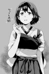  1girl akagi_(kancolle) alternate_hair_length alternate_hairstyle banned_artist cowboy_shot greyscale hakama hakama_skirt japanese_clothes kantai_collection looking_at_viewer makio_(makiomeigenbot) monochrome muneate nontraditional_miko short_hair skirt solo tasuki 