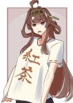  ahoge brown_background brown_hair double_bun frown headgear highres kantai_collection kongou_(kancolle) long_hair looking_at_viewer panda_(heart_sink) shirt t-shirt 