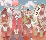  6+boys alternate_hair_color animal_ears animal_hood animal_print arm_up armor arms_up bandaged_arm bandages bangs black_hair black_reaper brown_eyes brown_hair bunny_hood bunny_print clouds commentary_request crossed_arms day dog_ears dog_tail food fruit gloves hand_up hands_on_own_face hands_up headband holding holding_sword holding_weapon hood japanese_armor japanese_clothes kaneki_ken katana kemonomimi_mode kneeling male_focus mouse_ears multicolored_hair multiple_boys multiple_persona outdoors outline peach red_gloves sasaki_haise short_hair smile sword tail tokyo_ghoul tokyo_ghoul:re toukaairab translation_request two-tone_hair weapon white_eyepatch white_outline 