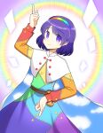  artist_request cape card closed_mouth dress eyebrows_visible_through_hair highres long_sleeves multicolored multicolored_clothes multicolored_dress multicolored_hairband patchwork_clothes pointing pointing_down pointing_up purple_hair rainbow rainbow_gradient red_button romper short_hair sky_print smile tattered_cape tenkyuu_chimata touhou two-sided_cape two-sided_fabric violet_eyes white_cape zipper 