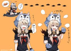  1girl animal_hands bat black_ribbon black_serafuku black_shirt blonde_hair boned_meat commentary_request food gloves hair_flaps hair_ornament hair_ribbon hairclip kantai_collection long_hair looking_at_viewer meat multiple_views neckerchief orange_background paw_gloves red_eyes red_neckwear remodel_(kantai_collection) ribbon sailor_collar samonasu17 school_uniform serafuku shirt simple_background speech_bubble tail translation_request upper_body white_sailor_collar wolf_hood wolf_tail yuudachi_(kancolle) 