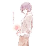  1girl bangs blue_hair blush breasts brown_pants closed_eyes collared_shirt commentary_request facing_down from_side hair_over_one_eye highres jacket kirishima_touka long_sleeves medium_breasts pants profile shirt short_hair simple_background sketch solo tokyo_ghoul toukaairab translation_request white_background 