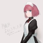  1girl apron bangs black_dress blue_eyes closed_mouth collared_dress dress expressionless eyebrows_visible_through_hair grey_background highres hisui_(tsukihime) juliet_sleeves long_sleeves looking_at_viewer maid maid_apron maid_headdress neck_ribbon puffy_sleeves red_neckwear red_ribbon redhead ribbon short_hair simple_background solo translation_request tsukihime tsukihime_(remake) upper_body white_apron yorurokujuu 