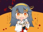  1girl black_hair blood blood_drop blood_on_face chibi empty_eyes haruna_(kancolle) japanese_clothes kantai_collection long_hair love_letter open_mouth pretty_apple scissors upper_body yandere yellow_eyes 