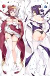 2girls alternate_breast_size apron ass asymmetrical_legwear azur_lane bare_shoulders black_panties blue_eyes blue_flower breasts chao_ho_(azur_lane) chinese_clothes cleavage_cutout clothes_pull clothing_cutout dakimakura_(medium) dress flower frilled_apron frills garter_straps gold_trim hair_horns heart-shaped_boob_challenge hey_chony highres huge_breasts multicolored_hair multiple_girls open_mouth panties pantyhose pantyhose_pull purple_hair red_dress red_flower redhead single_sock single_thighhigh skindentation socks thigh-highs thigh_gap two-tone_hair underwear violet_eyes waist_apron white_apron white_hair white_legwear ying_swei_(azur_lane) 