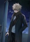  1boy alternate_costume bakugou_katsuki bangs black_jacket black_pants blonde_hair boku_no_hero_academia brown_pants brown_scarf closed_mouth commentary_request cowboy_shot door gift grey_shirt highres holding holding_gift jacket long_sleeves looking_at_viewer male_focus night night_sky noizu_(noi_hr) open_clothes open_jacket outdoors pants red_eyes scarf shirt sky smile solo spiky_hair star_(sky) starry_sky 