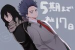  2boys :/ bangs black_hair black_shirt boku_no_hero_academia collared_shirt commentary_request dutch_angle eraser_head_(boku_no_hero_academia) facial_hair from_side grey_background grey_jacket grey_scarf grey_shirt highres jacket long_hair long_sleeves looking_at_viewer male_focus multiple_boys necktie noizu_(noi_hr) open_mouth purple_hair red_neckwear scarf school_uniform shinsou_hitoshi shirt simple_background speech_bubble spiky_hair stubble translation_request u.a._school_uniform upper_body 
