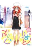  1girl alternate_costume araizumi_rui bag bangs blush boots brown_footwear casual dress flower full_body handbag hat highres lina_inverse looking_at_viewer official_art photo_background red_eyes redhead short_sleeves slayers solo standing 