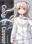  1girl alternate_costume breasts character_name conte_di_cavour_(kancolle) grey_eyes grey_hair highres himeyamato jacket kantai_collection large_breasts long_hair long_sleeves military military_uniform pants solo two_side_up uniform white_jacket white_pants white_uniform 