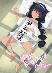  1girl barefoot black_hair blush closed_eyes collarbone cosplay eyebrows_visible_through_hair girls_und_panzer hair_ornament hairband happy_birthday highres jahy jahy_(cosplay) jahy_sama_wa_kujikenai kuzuryuu_kennosuke long_hair lying on_back open_mouth pillow reizei_mako saliva shiny shiny_hair shirt sleeping tan tanlines white_shirt 