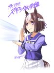  1girl animal_ears bow bowtie brown_hair closed_eyes commentary_request crossed_wrists energy_beam hachimaki headband horse_ears horse_girl horse_tail kaette_kita_ultraman looking_to_the_side multicolored_hair open_mouth pleated_skirt pose purple_neckwear purple_shirt school_uniform shirt short_hair short_sleeves simple_background skirt smile solo special_week_(umamusume) tail tonpuu tracen_school_uniform translated twitter_username two-tone_hair ultra_beam ultra_series umamusume violet_eyes white_background white_hair white_headband white_skirt 