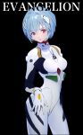  1girl ayanami_rei black_background blue_hair bodysuit breasts closed_mouth commentary_request copyright_name cowboy_shot eyebrows_visible_through_hair highres interface_headset looking_at_viewer medium_breasts nanaponi neon_genesis_evangelion plugsuit red_eyes short_hair simple_background skin_tight solo white_bodysuit 