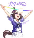  1girl :d animal_ears arms_up bow bowtie brown_hair commentary_request energy_beam hachimaki headband horse_ears horse_girl horse_tail looking_to_the_side multicolored_hair open_mouth pleated_skirt pose purple_neckwear purple_shirt school_uniform shirt short_hair short_sleeves simple_background skirt smile solo special_week_(umamusume) tail tonpuu tracen_school_uniform translated twitter_username two-tone_hair ultra_series ultraman_ace_(series) umamusume violet_eyes white_background white_hair white_headband white_skirt 