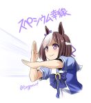 1girl animal_ears bow bowtie brown_hair closed_eyes commentary_request crossed_wrists energy_beam hachimaki headband horse_ears horse_girl looking_to_the_side multicolored_hair open_mouth pose purple_neckwear purple_shirt school_uniform shirt short_hair short_sleeves simple_background smile solo special_week_(umamusume) tonpuu tracen_school_uniform translated twitter_username two-tone_hair ultra_beam ultra_series ultraman_(1st_series) umamusume violet_eyes white_background white_hair white_headband 