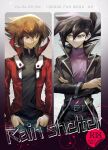  2boys aoki_(fumomo) bangs belt black_belt black_coat black_hair brown_hair coat cover cover_page crossed_arms doujin_cover eye_contact hair_between_eyes hands_in_pockets jacket light_brown_hair long_sleeves looking_at_another male_focus manjoume_jun multicolored_hair multiple_boys open_clothes open_coat open_jacket red_jacket school_uniform short_hair sidelocks two-tone_hair yu-gi-oh! yu-gi-oh!_gx yuuki_juudai 