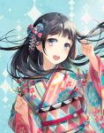  1girl :d bangs black_hair blue_eyes commentary_request eyebrows_visible_through_hair floating_hair floral_print flower hands_up highres holding holding_flower japanese_clothes kimono long_hair long_sleeves looking_at_viewer naruse_chisato obi open_mouth original print_kimono red_flower sash smile solo striped tourmaline upper_teeth vertical-striped_kimono vertical_stripes wide_sleeves 