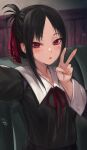  1girl absurdres black_hair highres kaguya-sama_wa_kokurasetai_~tensai-tachi_no_renai_zunousen~ looking_at_viewer red_eyes school_uniform shinomiya_kaguya shuuchiin_academy_uniform solo torriet v 