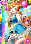  blue_eyes blush character_name dress kousaka_honoka love_live!_school_idol_festival love_live!_school_idol_project orange_hair short_hair smile wink 