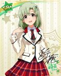  character_name dress green_eyes green_hair idolmaster_million_live!_theater_days shiika_(idolmaster) short_hair smile 