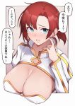  boudica_(fate) breasts fate/grand_order fate_(series) highres large_breasts long_sleeves mku redhead short_hair short_ponytail translation_request 