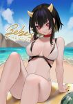  1girl absurdres beach bebe_pp bikini black_hair blue_sky breasts choker clouds commission day food fruit highres horizon horns looking_at_viewer navel ocean outdoors parted_lips red_eyes sand short_hair sitting skeb_commission sky solo swimsuit water 