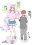  1boy 1girl age_difference baggy_clothes barefoot brown_hair commentary crossdressing heart highres holding_hands looking_away midriff nagano_rira original red_eyes size_difference translation_request violet_eyes 