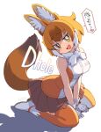  1girl animal_ears arm_support bangs brown_hair character_name commentary dhole_(kemono_friends) dog_ears dog_girl dog_tail eyebrows_visible_through_hair fang fur_collar gloves head_tilt heart kemono_friends kemono_friends_3 kneeling looking_at_viewer multicolored_hair open_mouth orange_legwear shadow shirt shoes short_hair simple_background skin_fang sleeveless sleeveless_shirt smile solo tail translation_request v_arms white_background white_footwear white_gloves white_hair white_shirt yamai yellow_eyes 