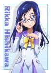  1girl adjusting_eyewear blue_eyes blue_hair braid character_name closed_mouth dokidoki!_precure dress french_braid glasses hanzou highres hishikawa_rikka long_hair long_sleeves looking_at_viewer oogai_daiichi_middle_school_uniform precure purple_sailor_collar red-framed_eyewear sailor_collar sailor_dress school_uniform shiny shiny_hair smile solo standing white_dress yellow_neckwear 