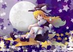  1girl blonde_hair braid hat kirisame_marisa long_hair solo star touhou witch_hat xin_yu_hua_yin yellow_eyes 