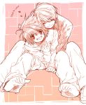  &lt;3 2boys cute death_note feet hug l pink sitting smile yagami_light 