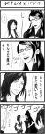  4koma alicia_claus bayonetta bullet_witch tagme translation_request 