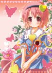  butterfly eyes flower hairband heart kawai_kei_(artist) komeiji_satori pink_eyes pink_hair short_hair smile touhou 