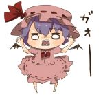  barefoot bat_wings chibi hat lavender_hair o_o remilia_scarlet sharp_teeth simple_background solo tirisousu touhou wings 