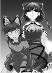  black_sclera breasts cat_ears cat_tail chado detached_sleeves grayscale greyscale hair_ribbon hakurei_reimu highres kaenbyou_rin monochrome multiple_tails ribbon tail touhou you_gonna_get_raped 