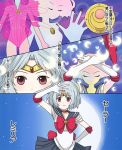  blue_hair comic crescent crossover henshin kintaro magical_girl parody remilia_scarlet touhou transformation translated translation_request 