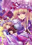  blonde_hair cat_ears chen hug parasol purple_eyes sato-pon touhou umbrella violet_eyes yakumo_ran yakumo_yukari 