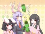  3girls animal_ears bamboo black_hair blazer blush breasts brown_eyes carrot_necklace dot_mouth dress floppy_ears hime_cut houraisan_kaguya inaba_tewi jacket japanese_clothes large_breasts light_purple_hair long_hair long_sleeves multiple_girls necktie open_mouth pink_dress rabbit_ears red_eyes reisen_udongein_inaba surprised sweatdrop tanikake_yoku touhou translation_request triangle_mouth 